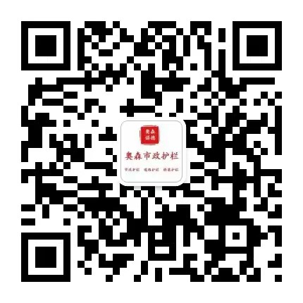 扫一扫 加微信